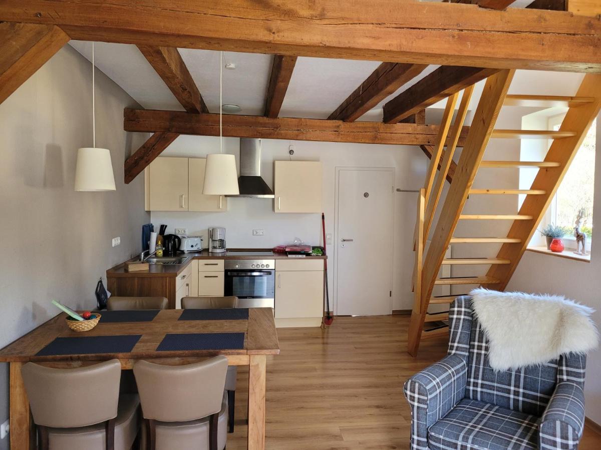 Ferienwohnung Forsthaus 빌링겐 외부 사진