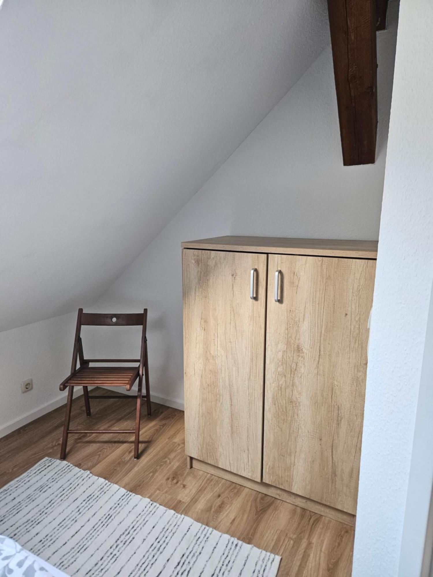 Ferienwohnung Forsthaus 빌링겐 외부 사진